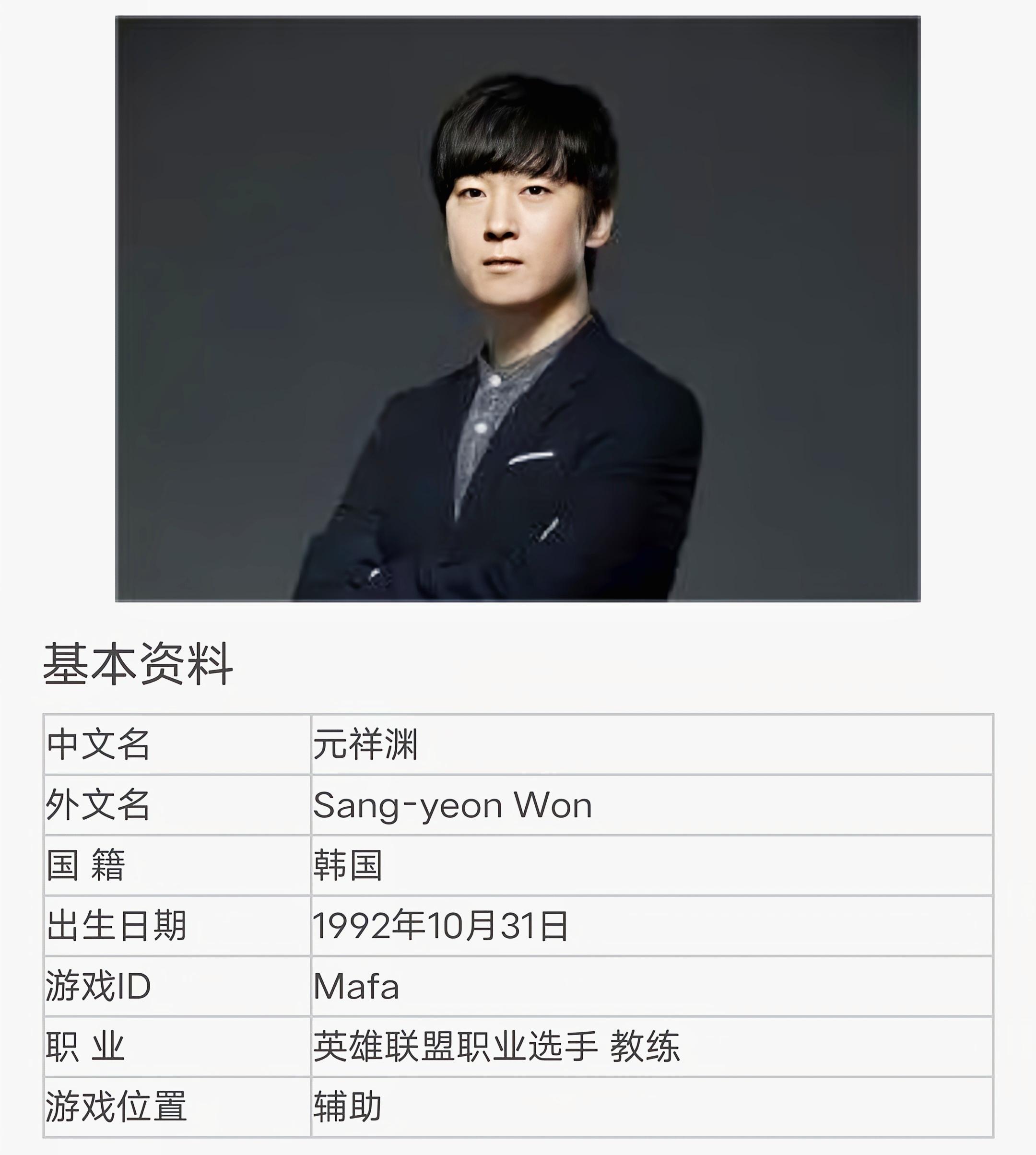 FPX轻取HLE，Hanssama制霸全场