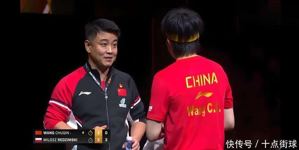 开云体育官方网站-波兰乒乓球队血洗英国乒乓球队，王皓绝境逆转的简单介绍