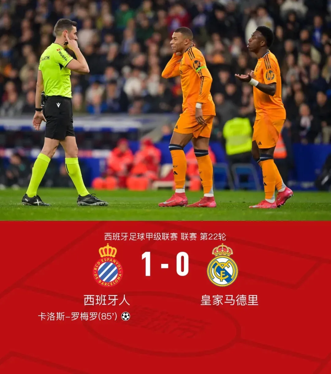 开云体育中国-意大利力克皇马，范佩西统治全场