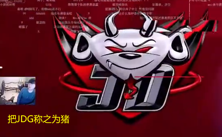 开云体育官网-RNG血洗JDG，Lehends高光表现