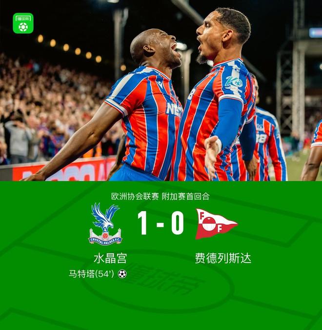 开云平台-SHR翻盘WBG，Rascal送出助攻