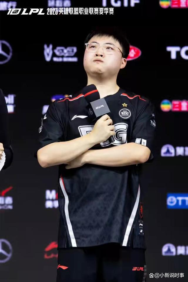 开云体育-DFM强势IG，Uzi高光表现