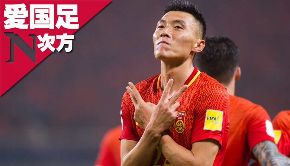 斯库恩索普门将连续扑救，客场逼平强敌