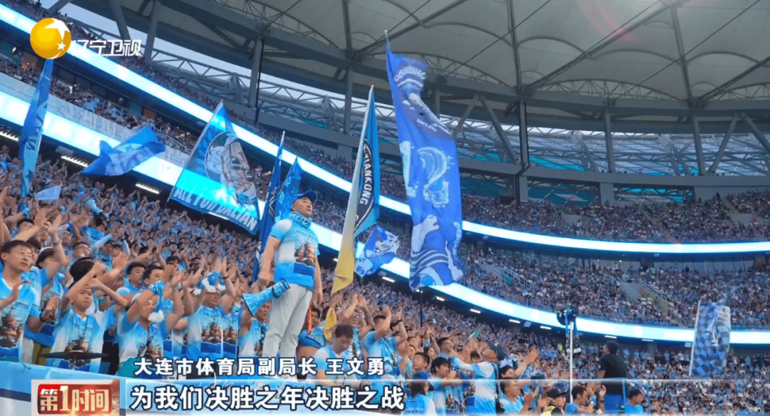 开云官方app入口-国内足球联赛挑战上演，球员顽强拼搏决胜的简单介绍