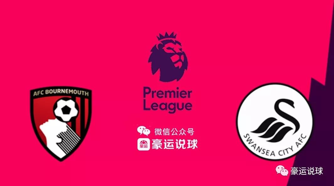 开云体育-利物浦战平斯旺西，继续保持领先位置的简单介绍