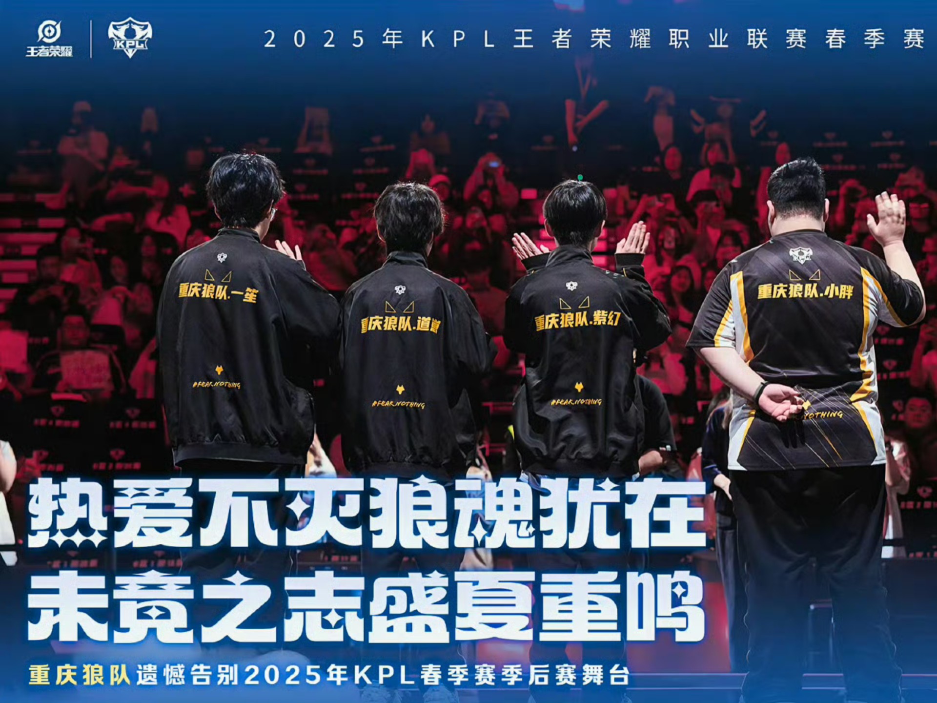 开云体育官方网站-森林狼队主控因伤缺席下几场比赛的简单介绍