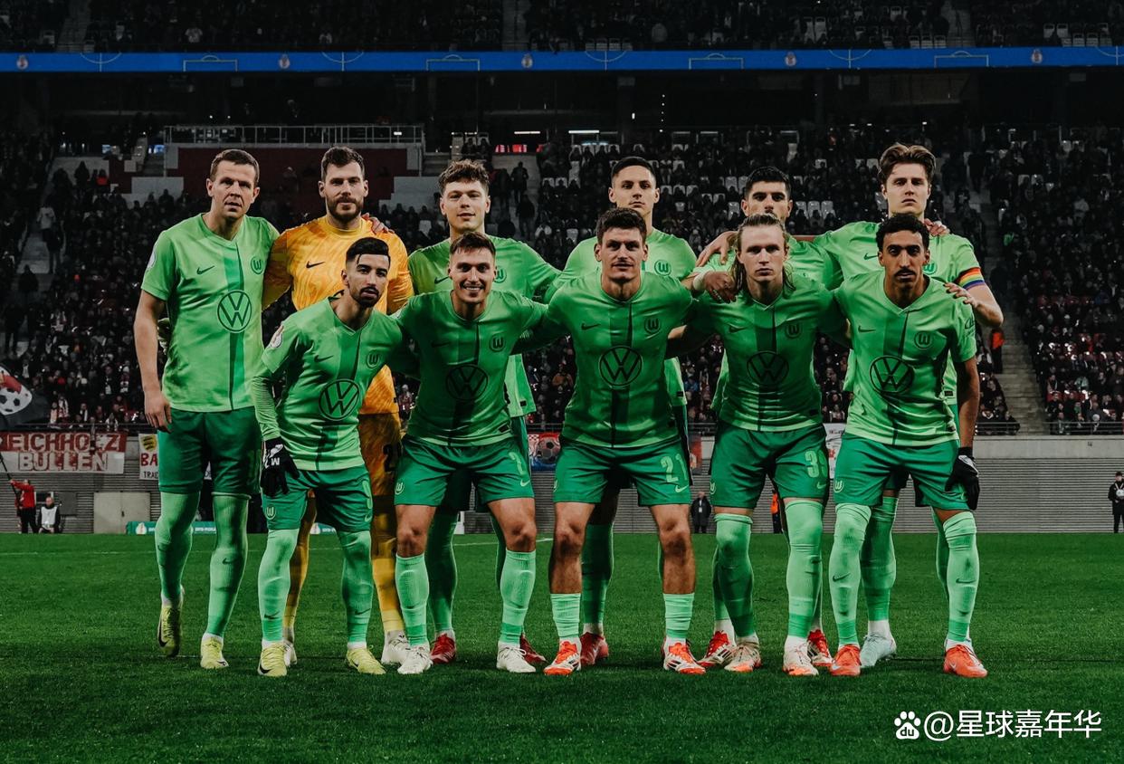 开云体育在线-关于沃尔夫斯堡取得平局，保持不败纪录的信息