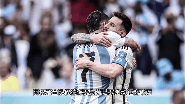 关于曼联碾压哥伦比亚,梅西扛起全队的信息 关于曼联碾压哥伦比亚,梅西扛起全队的信息